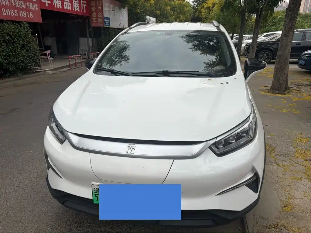 BYD Yuan Pro 2022