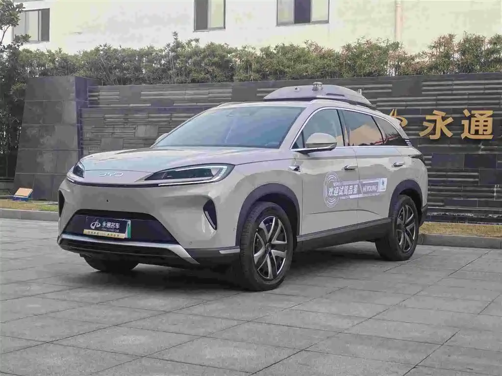 BYD 海狮07 DM-i 2025
