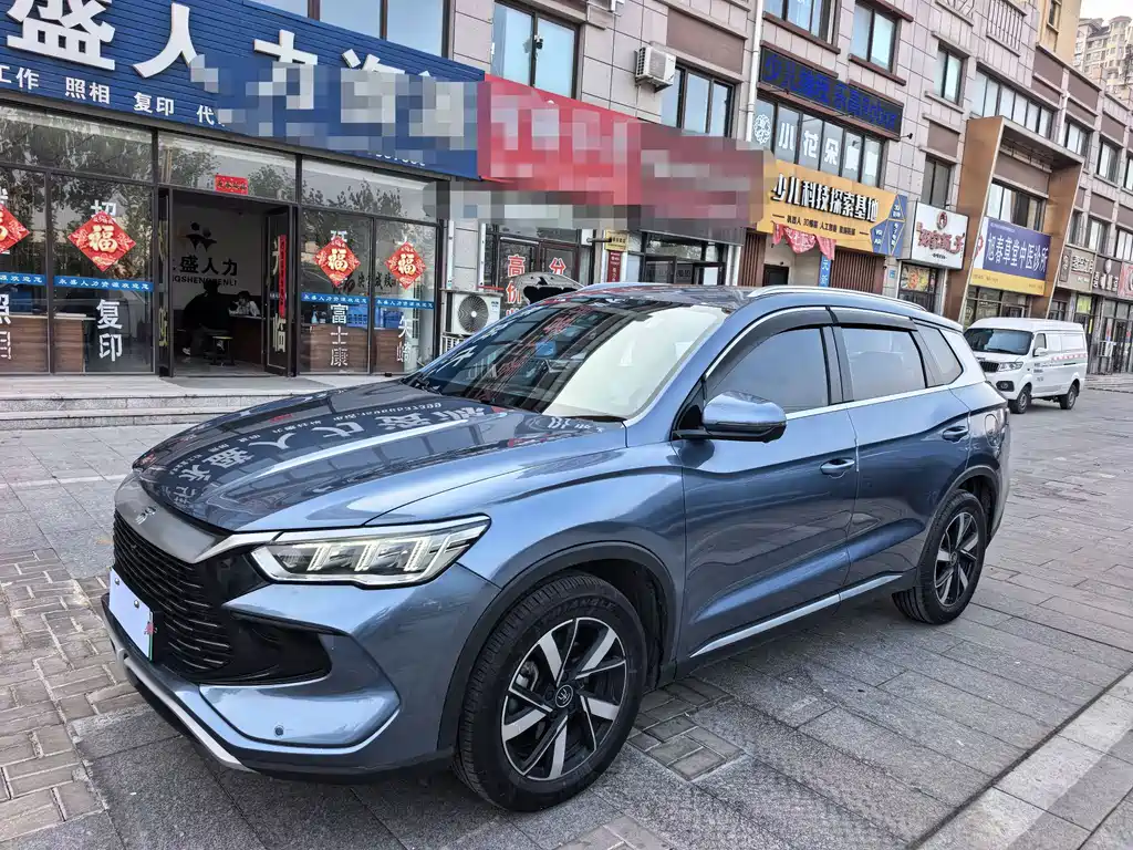 BYD Pro New Energy 2023