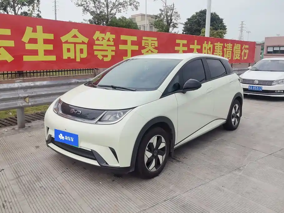 BYD Dolphin 2026