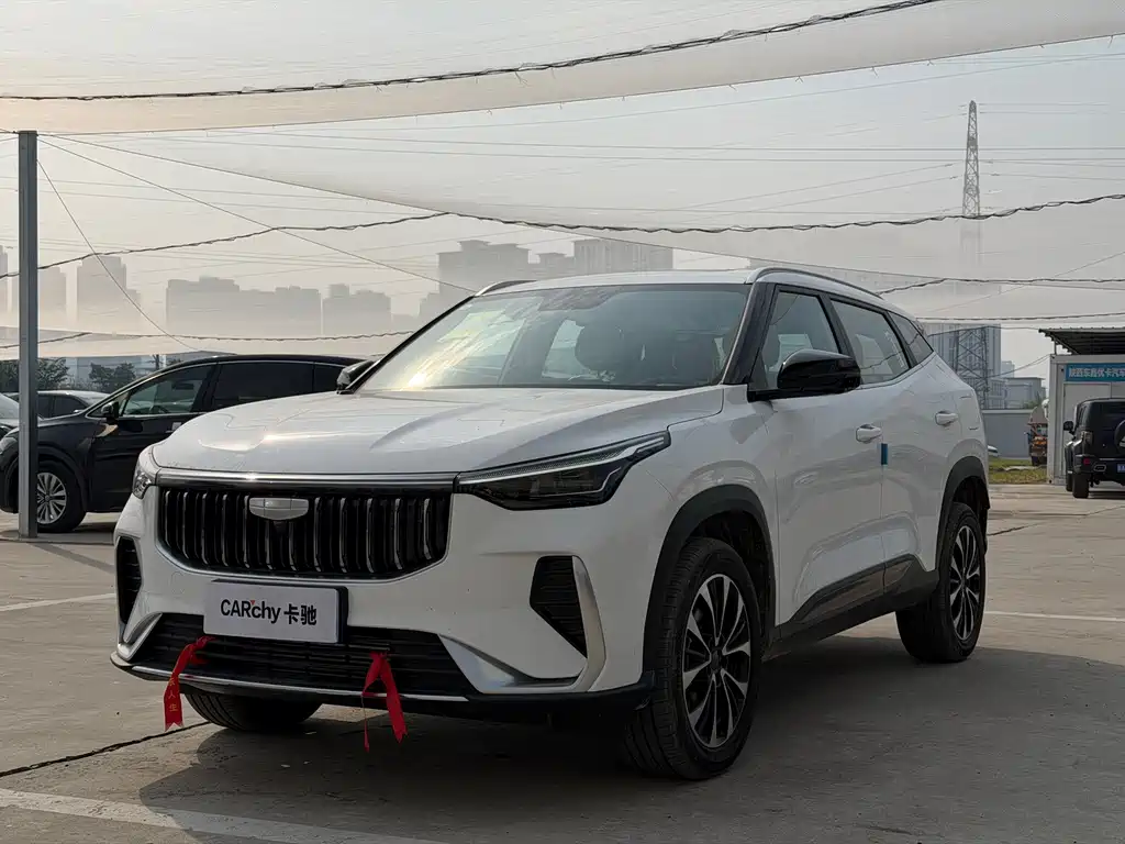 Geely Boyue 2026