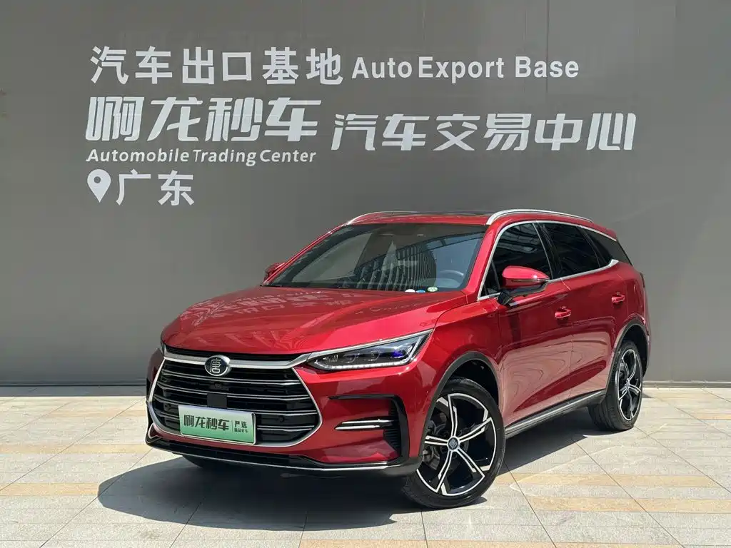 BYD Tang New Energy 2023