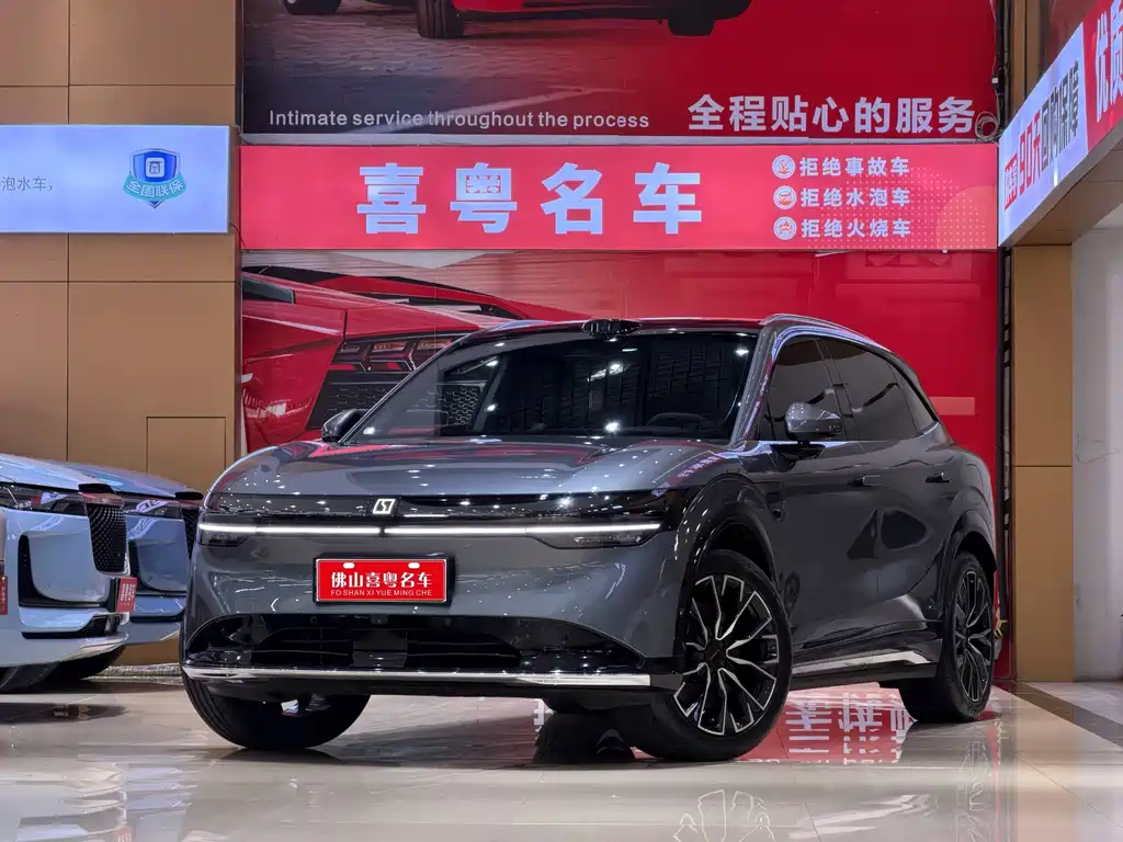 Zeekr 7X 2025