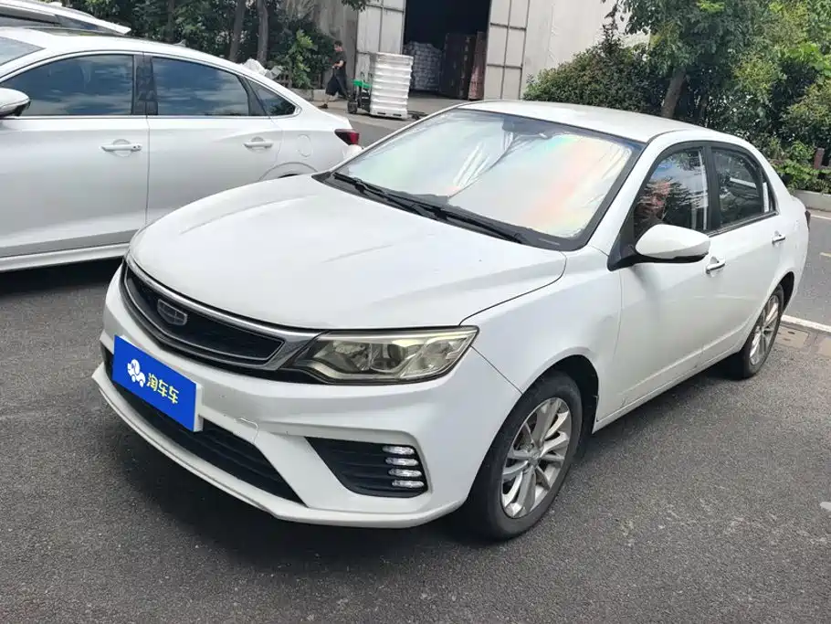 Geely Vision 2020