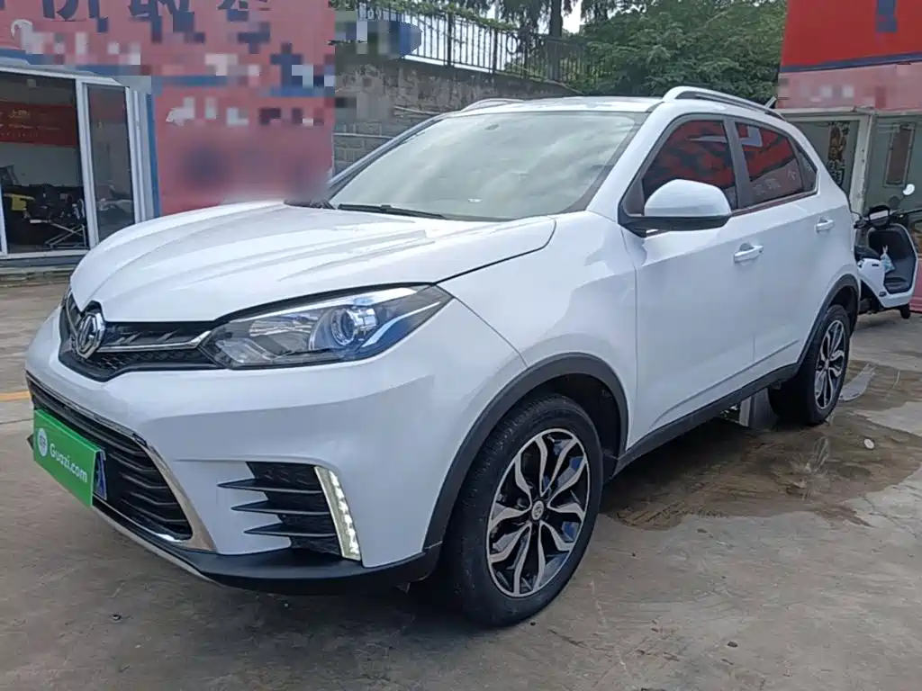 MG MG GS 2018