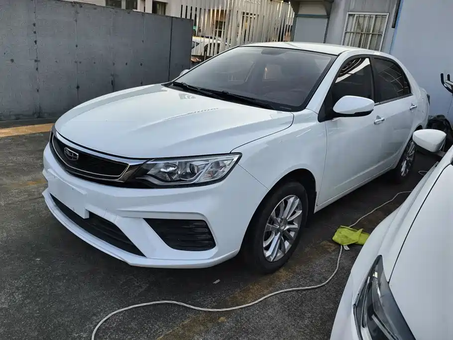Geely Vision 2020