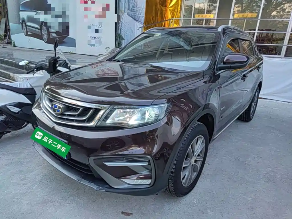 Geely Boyue 2019