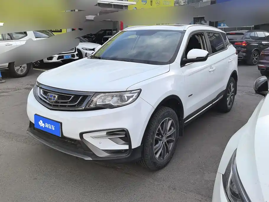 Geely Boyue 2020
