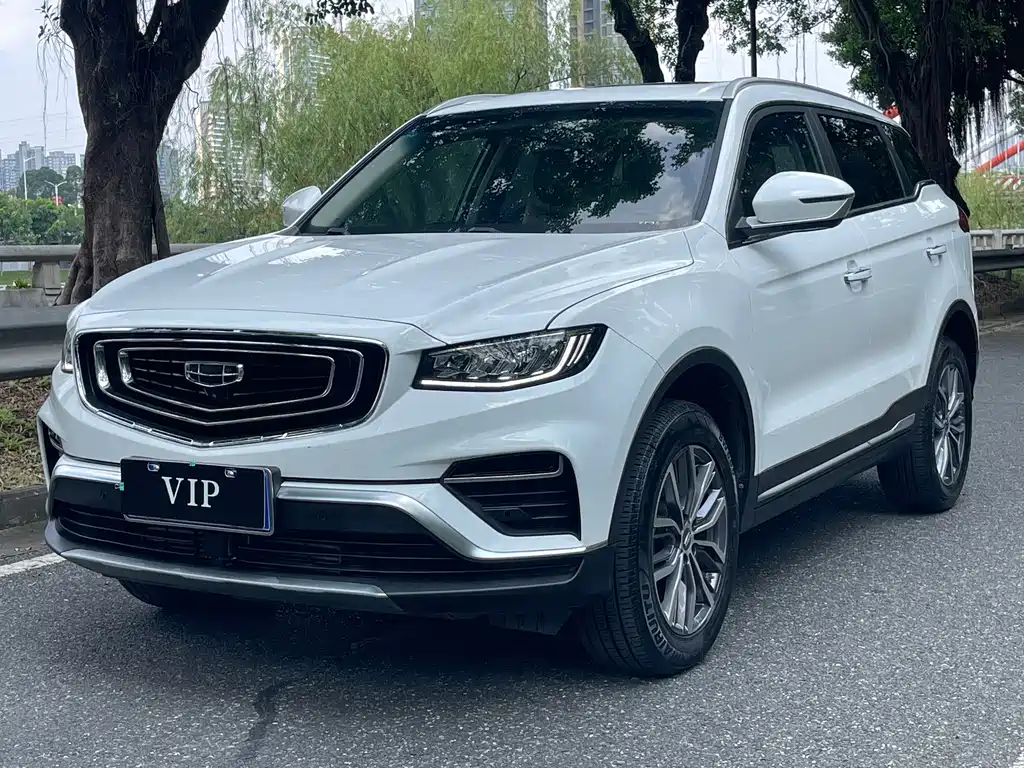 Geely Boyue 2020