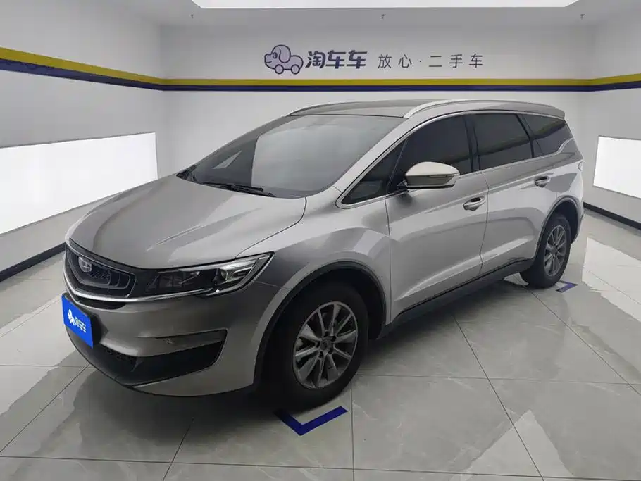 Geely Jia Ji 2021