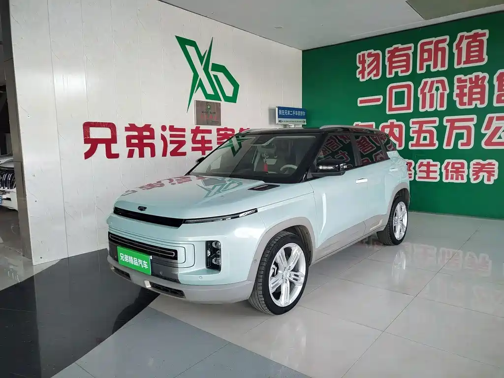 Geely Icon 2022