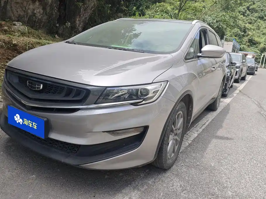 Geely Jia Ji 2020