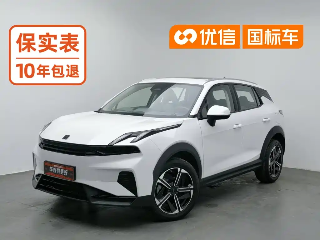 Lynk & Co 06 EM-P 2025