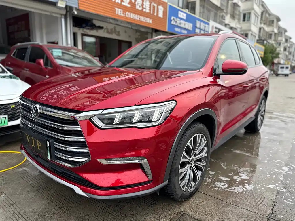 BYD Pro New Energy 2020