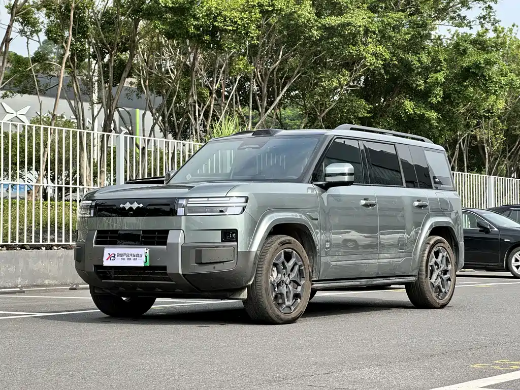 Fang Cheng Bao Ti 7 2025