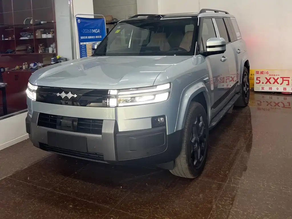 Fang Cheng Bao Ti 7 0