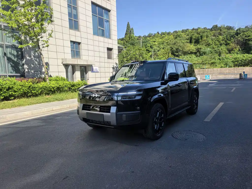 Fang Cheng Bao Ti 7 2026