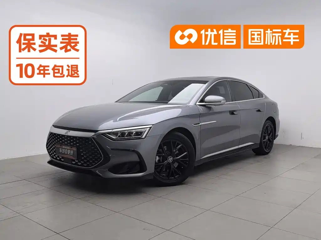 BYD Han 2024