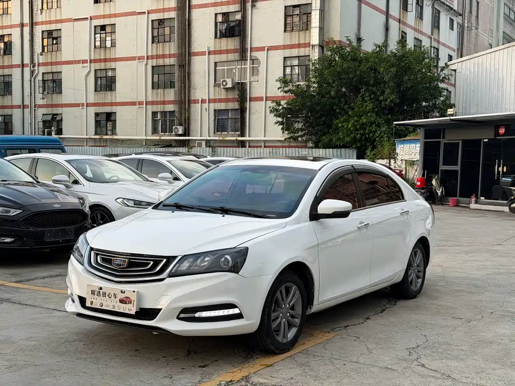 Geely Emgrand 2018