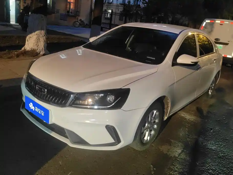 Geely Emgrand 2021