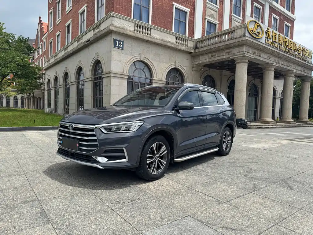 BYD Pro 2019