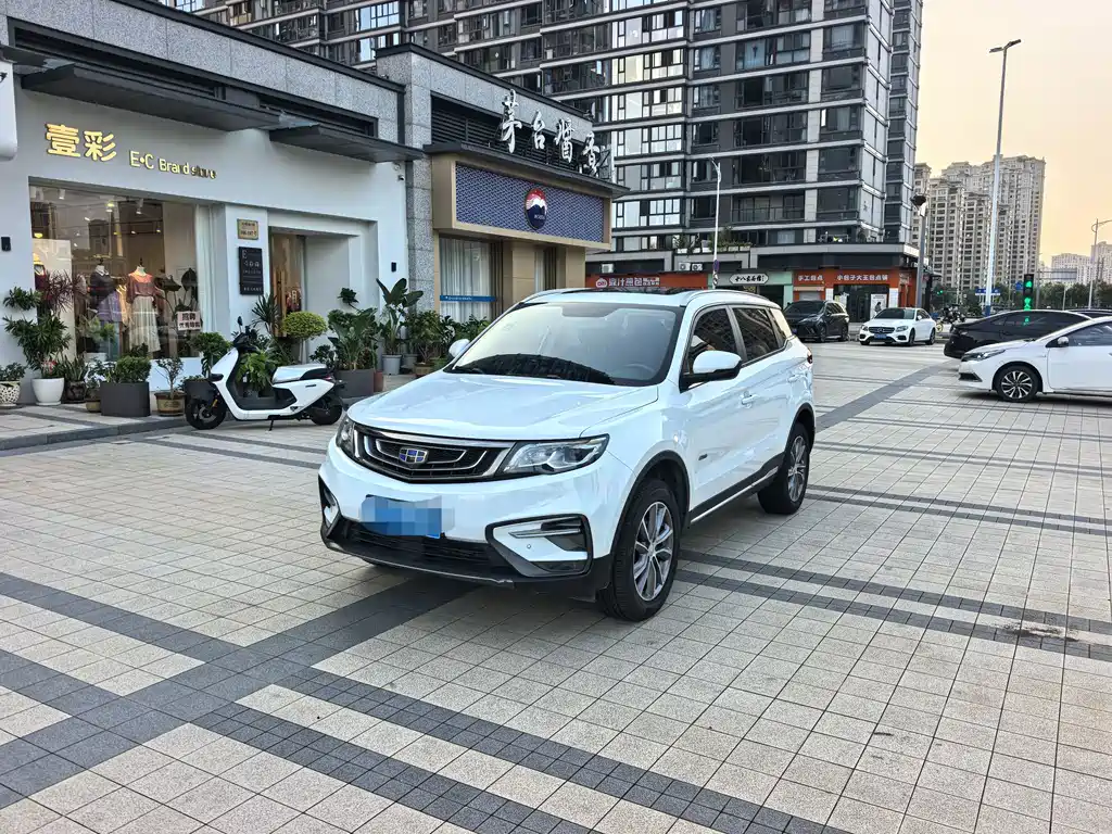 Geely Boyue 2020
