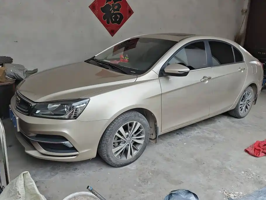 Geely Emgrand 2019