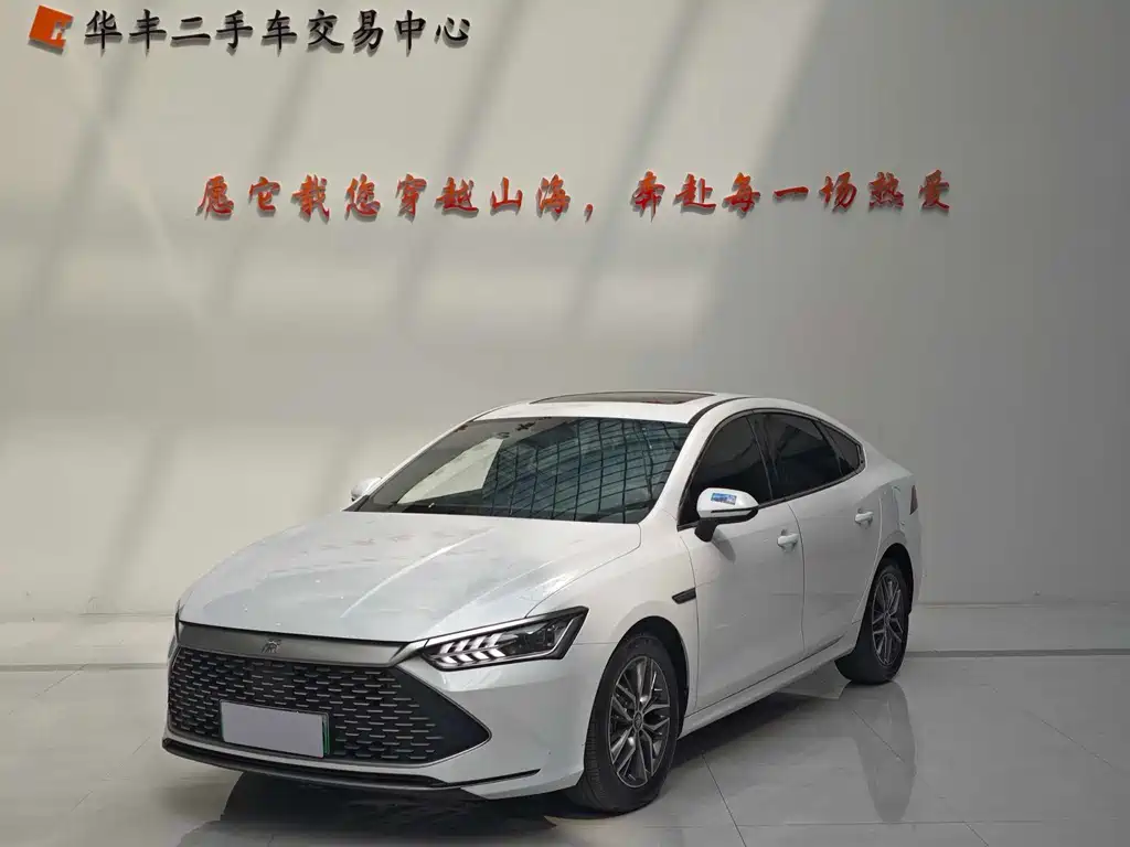 BYD Qin PLUS 2022