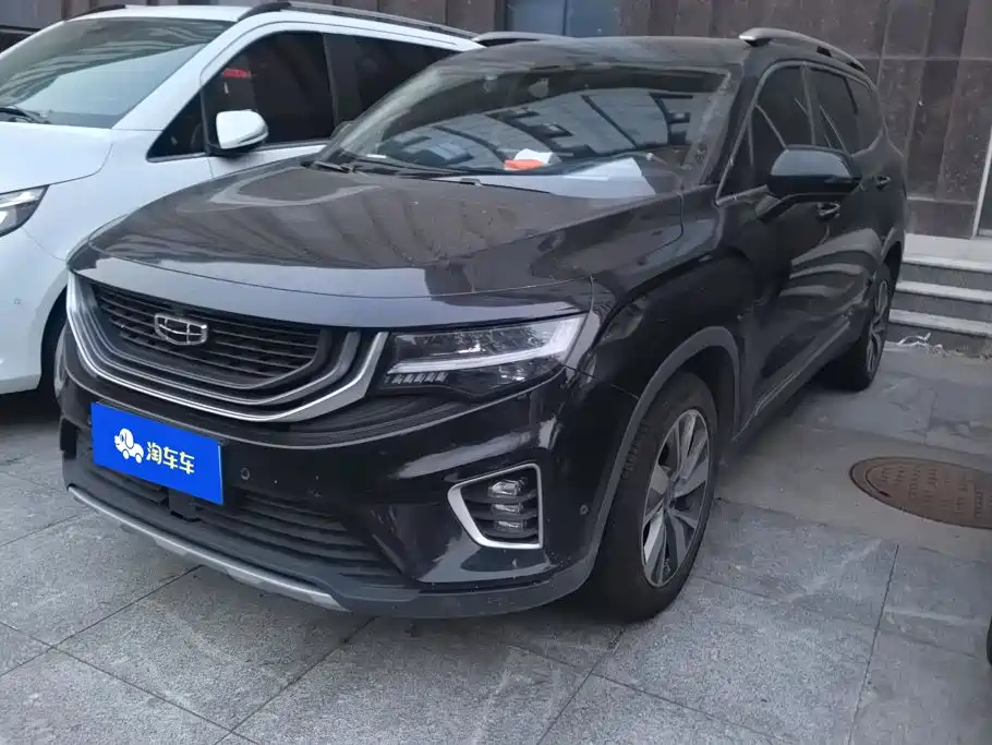 Geely Haoyue 2020