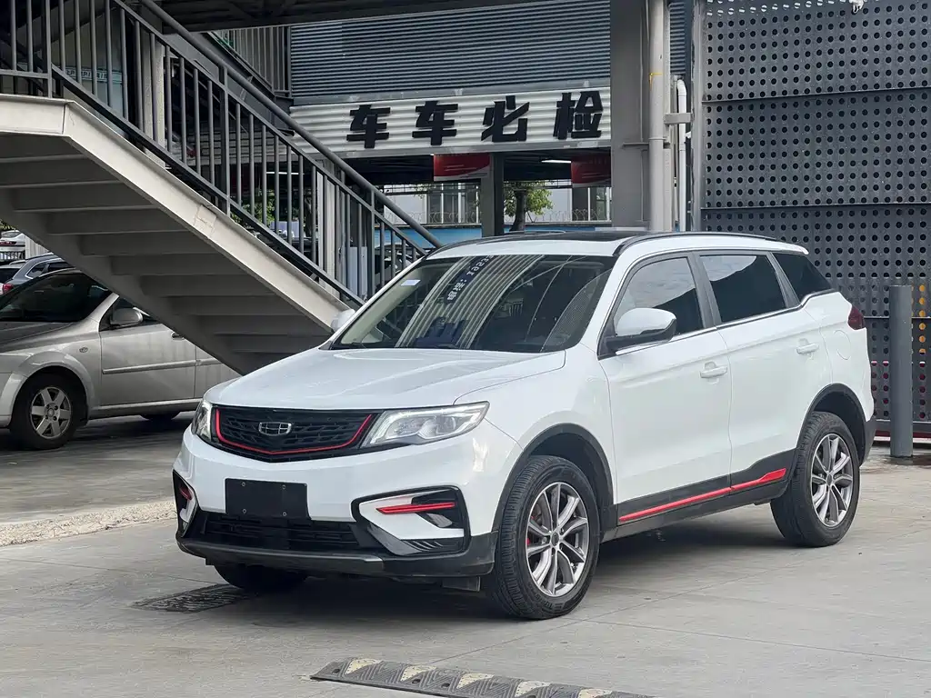 Geely Boyue 2022