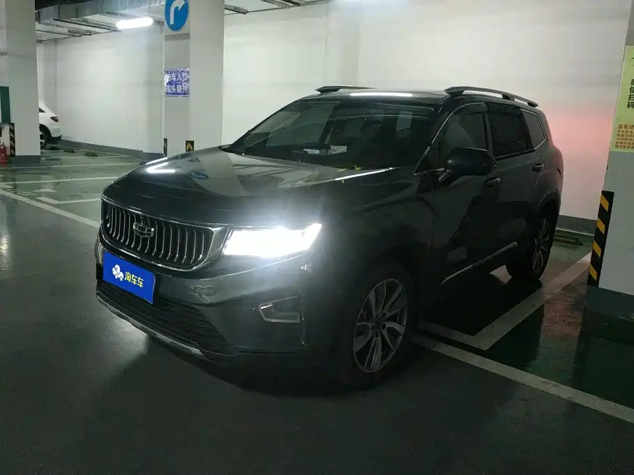 Geely Haoyue 2022