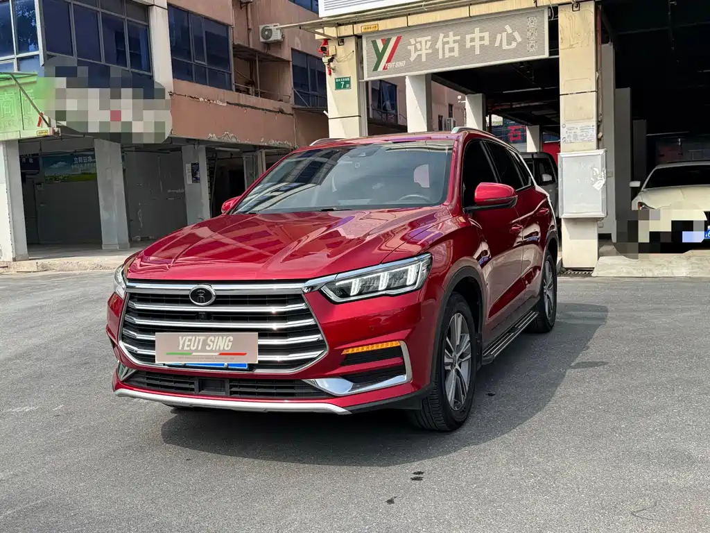BYD Pro 2021