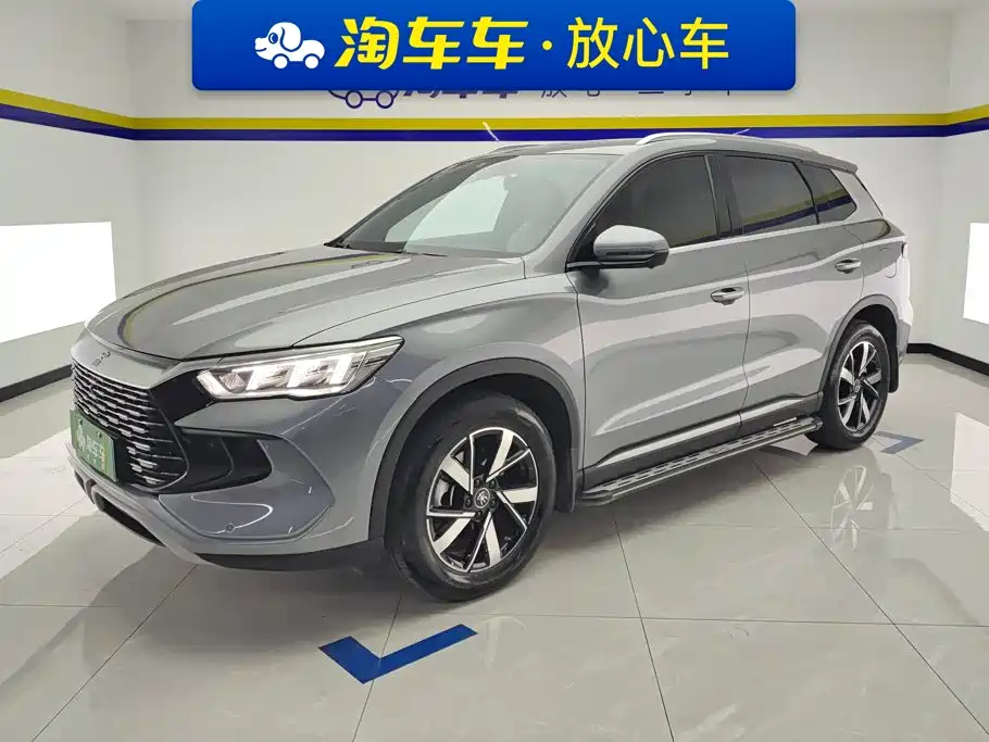 BYD Pro New Energy 2023