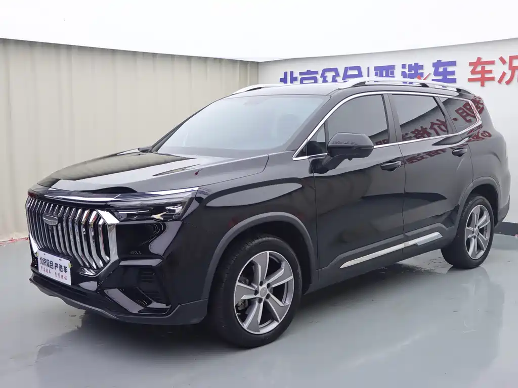 Geely Haoyue L 2024