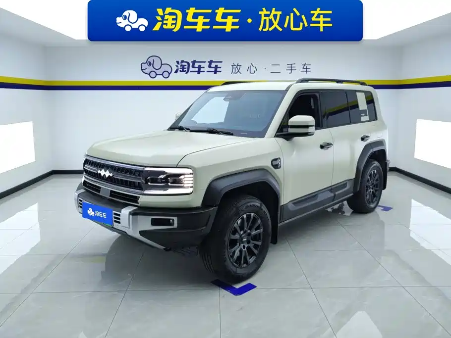 Fang Cheng Bao Leopard 5 2024