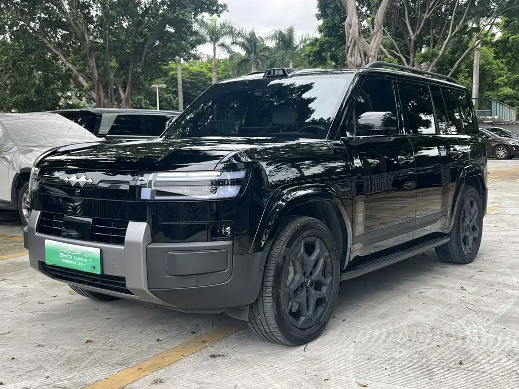 Fang Cheng Bao Ti 7 2025