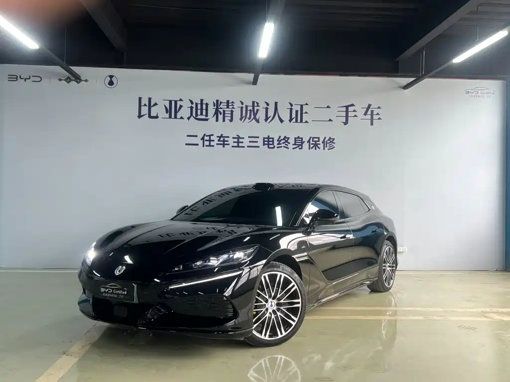 Denza Denza Z9GT 2026