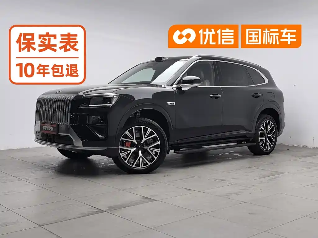 Zeekr 8X 2026