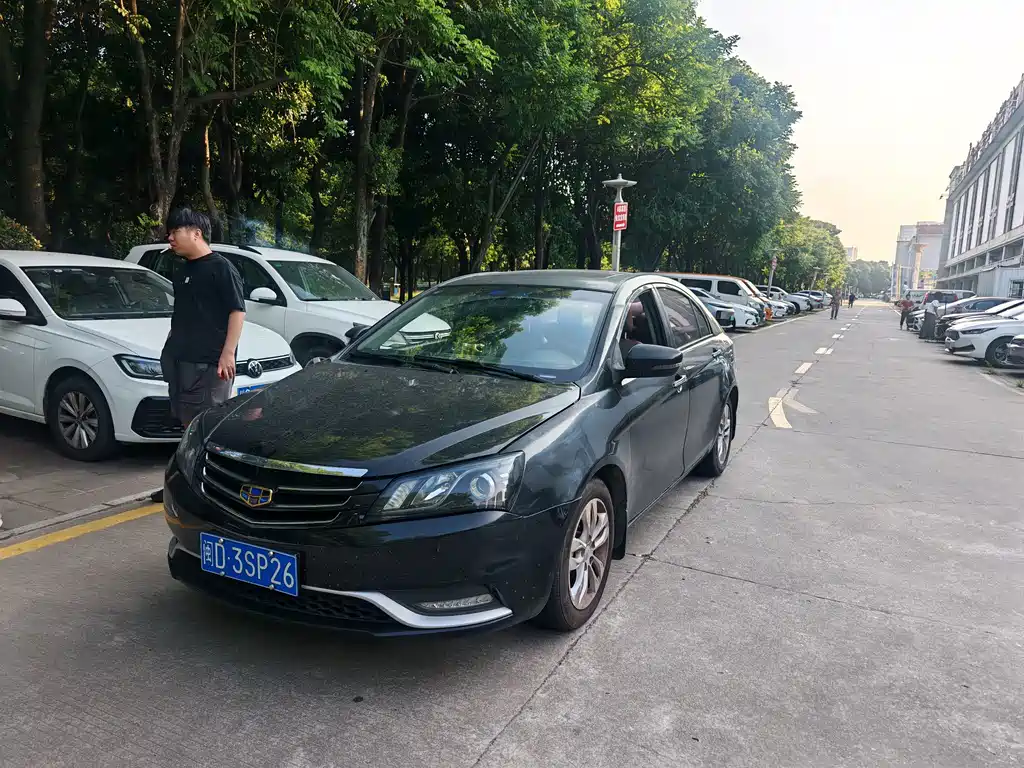 Geely Emgrand 2014