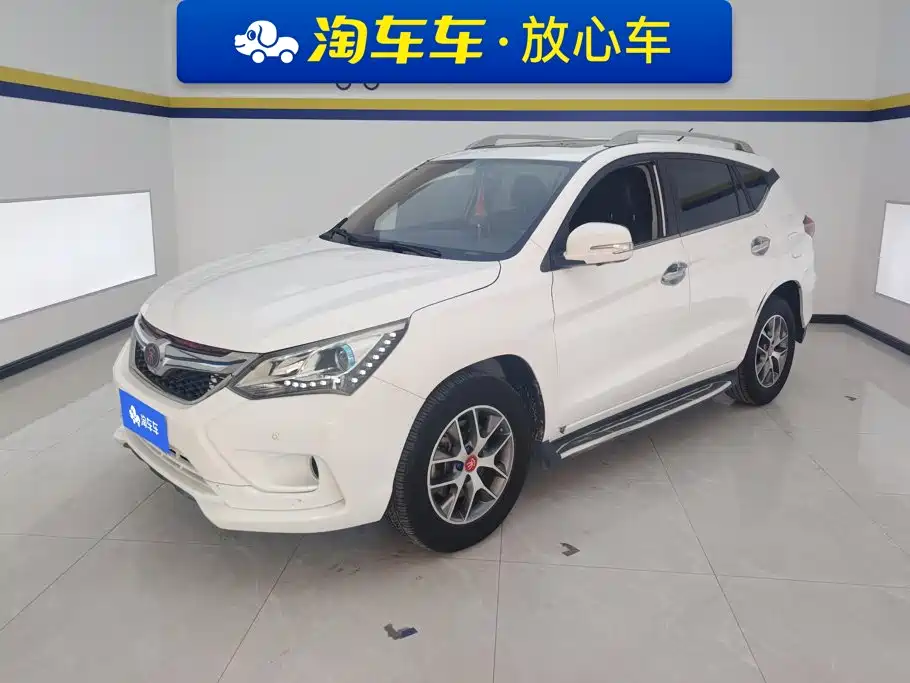 BYD Song 2016