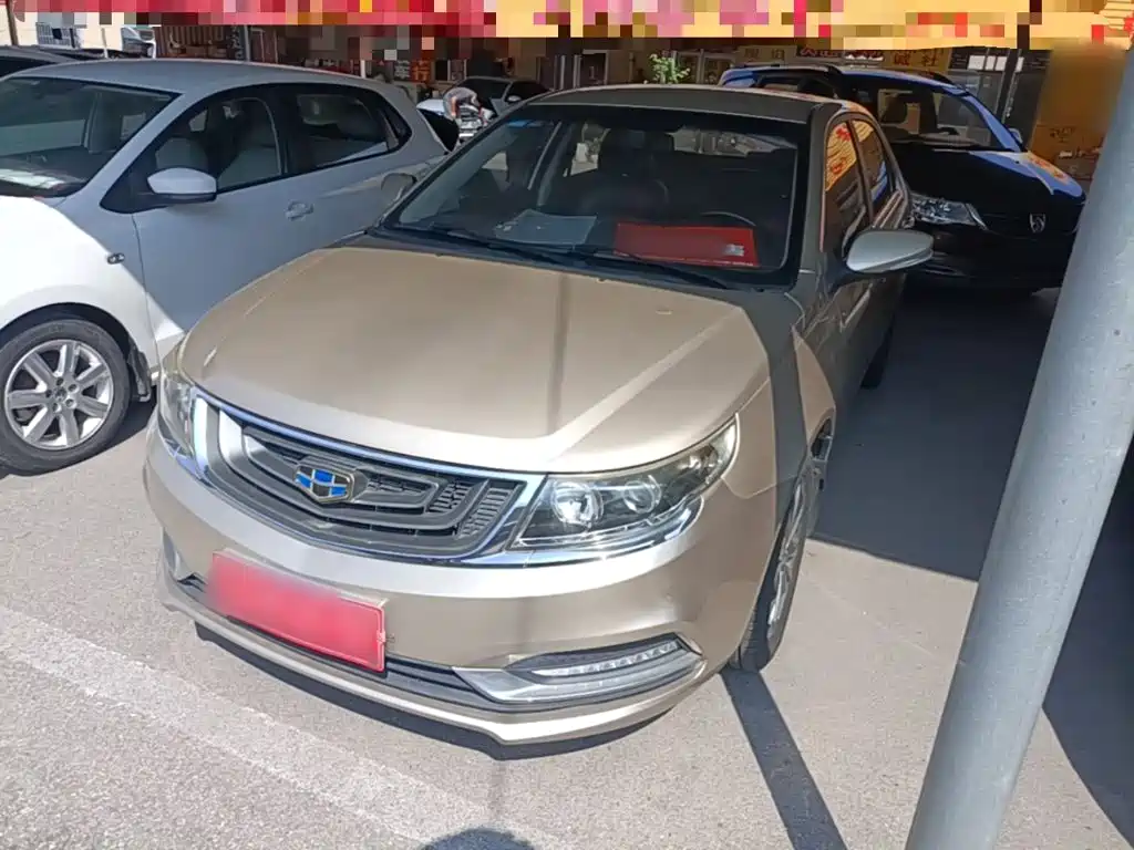 Geely Vision 2017