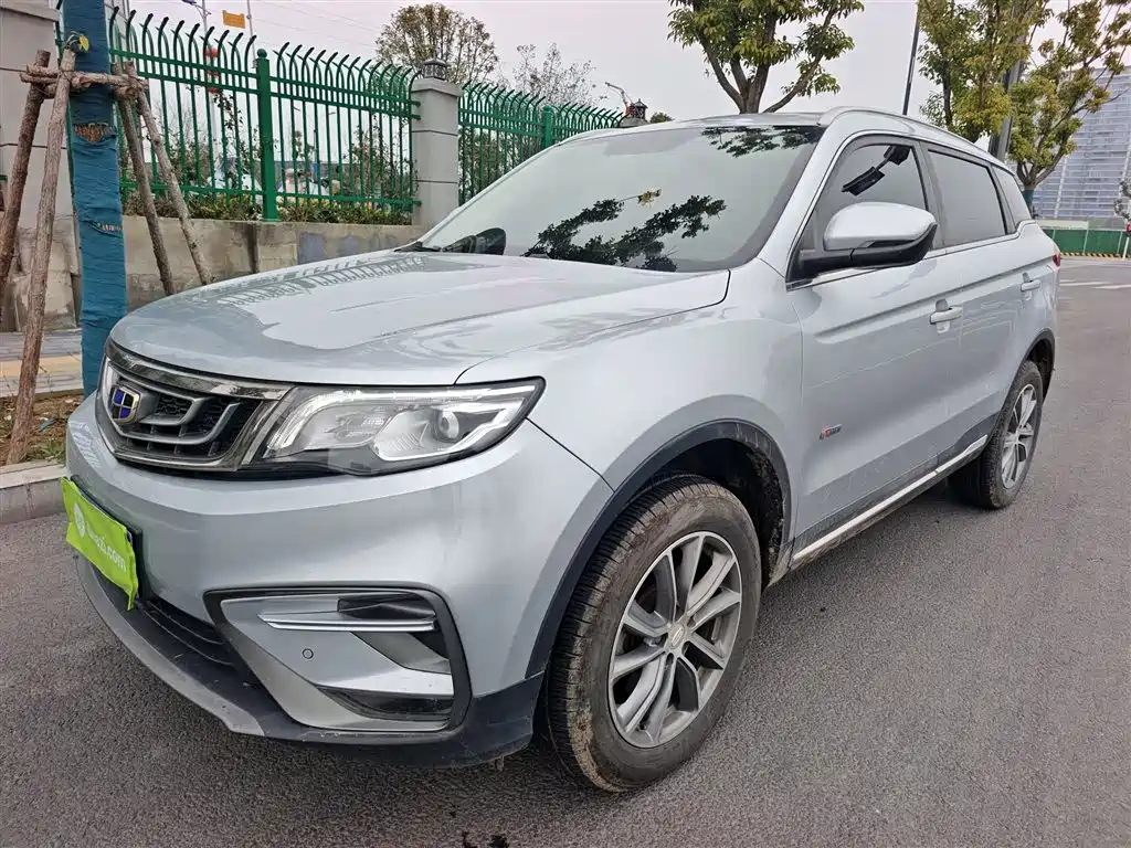 Geely Boyue 2019