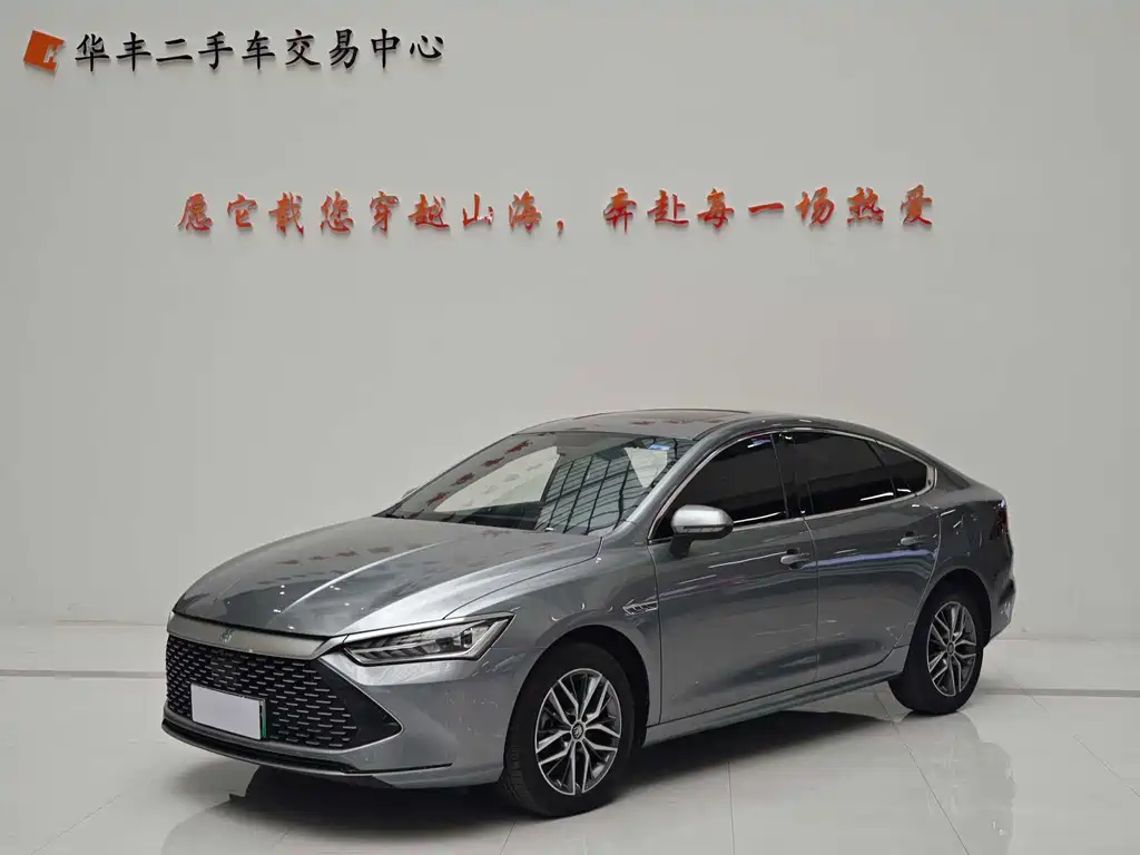 BYD Qin PLUS 2022
