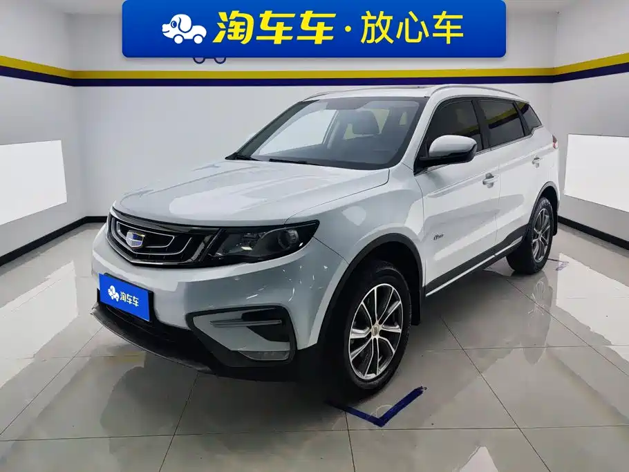 Geely Boyue 2019