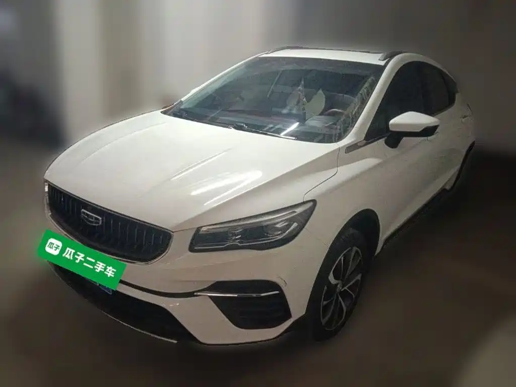 Geely Emgrand S 2022