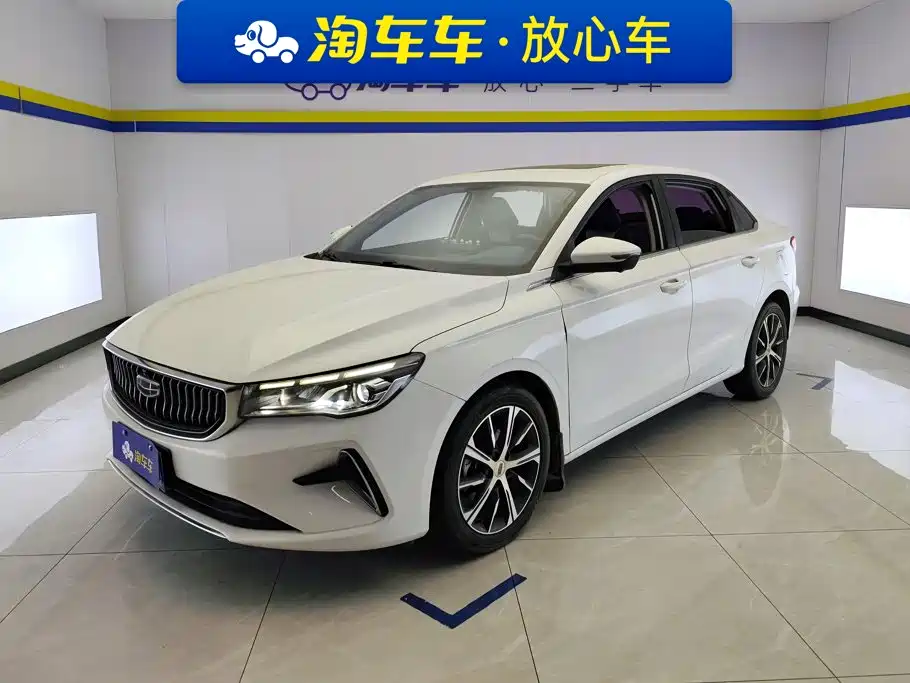 Geely Emgrand 2022