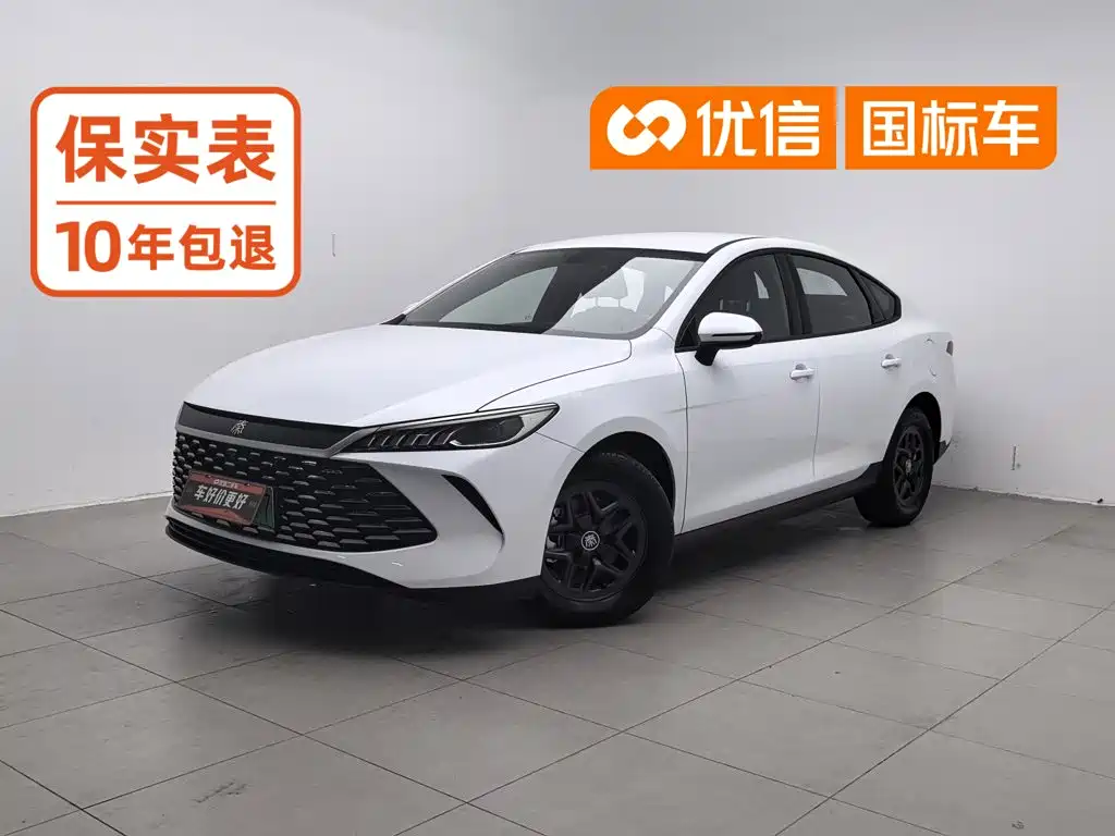 BYD Qin PLUS 2025