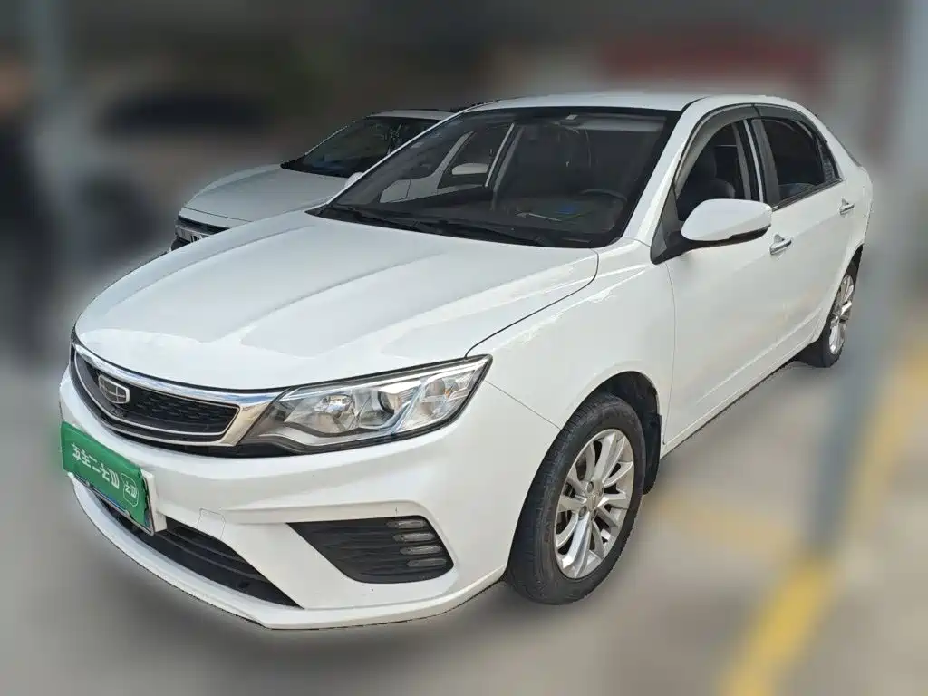 Geely Vision 2020