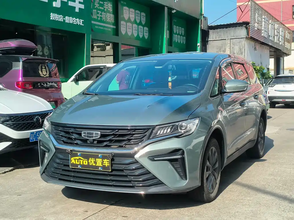 Geely Jia Ji 2024