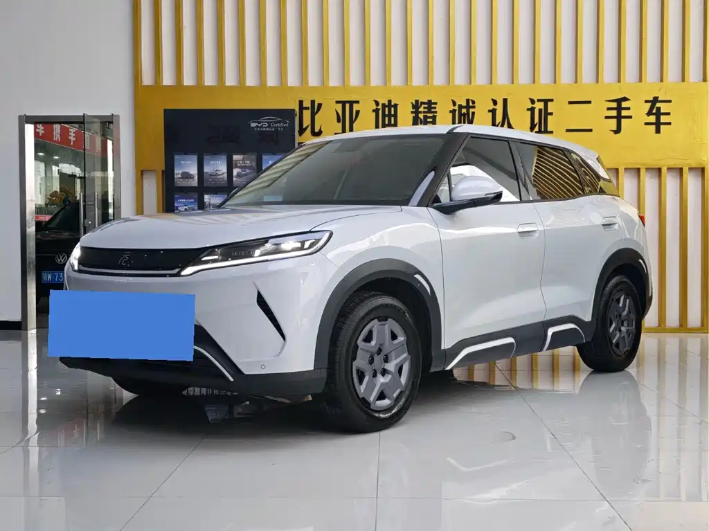 BYD Yuan UP 2025